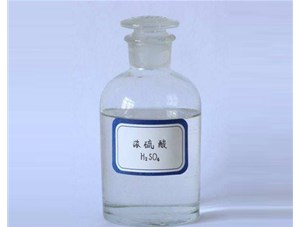 山西工業(yè)硫酸是如何生產出來的？