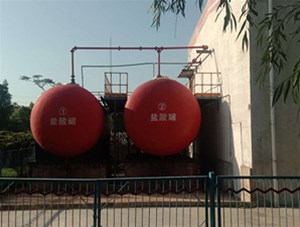 山西工業(yè)級鹽酸有哪些常見用途？鑫順源為您分析