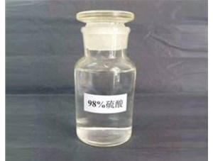 山西和濃鹽酸混合會發(fā)生什么反應(yīng)？