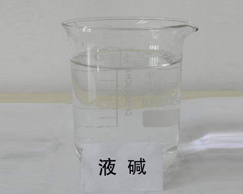 鑫順源求教，山西鹽酸廠家的包裝方法是什么？
