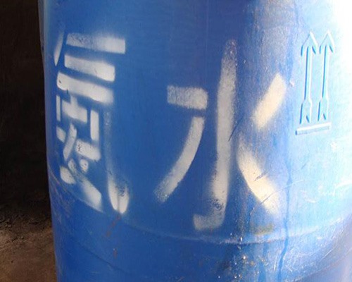 鑫順源 解讀太原精制鹽酸的特點(diǎn)和優(yōu)點(diǎn)？